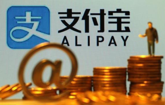 余额宝迎来新调整，五亿用户该何去何从？要用钱需要提前做准备了