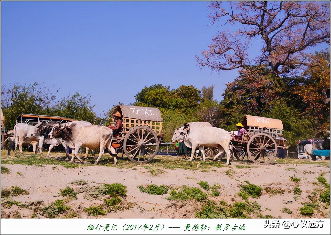 缅甸，一个醍醐灌顶的多彩国度（含详细行程攻略及丰富图集）