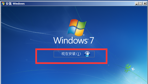 从零开始学装系统——微软官方原版windows7详细安装流程