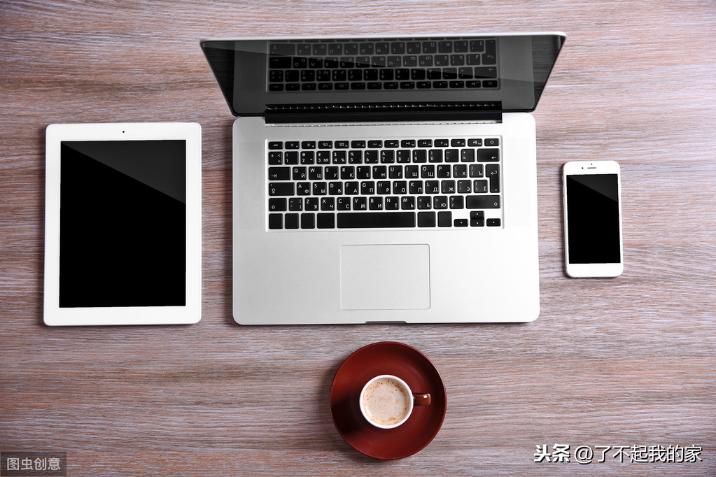 windows系统如何清理C盘，给C盘瘦身？