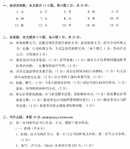 图片1_副本