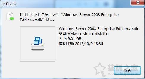 FAT32、NTFS、exFAT有什么区别？U盘和硬盘格式化时如何选择？