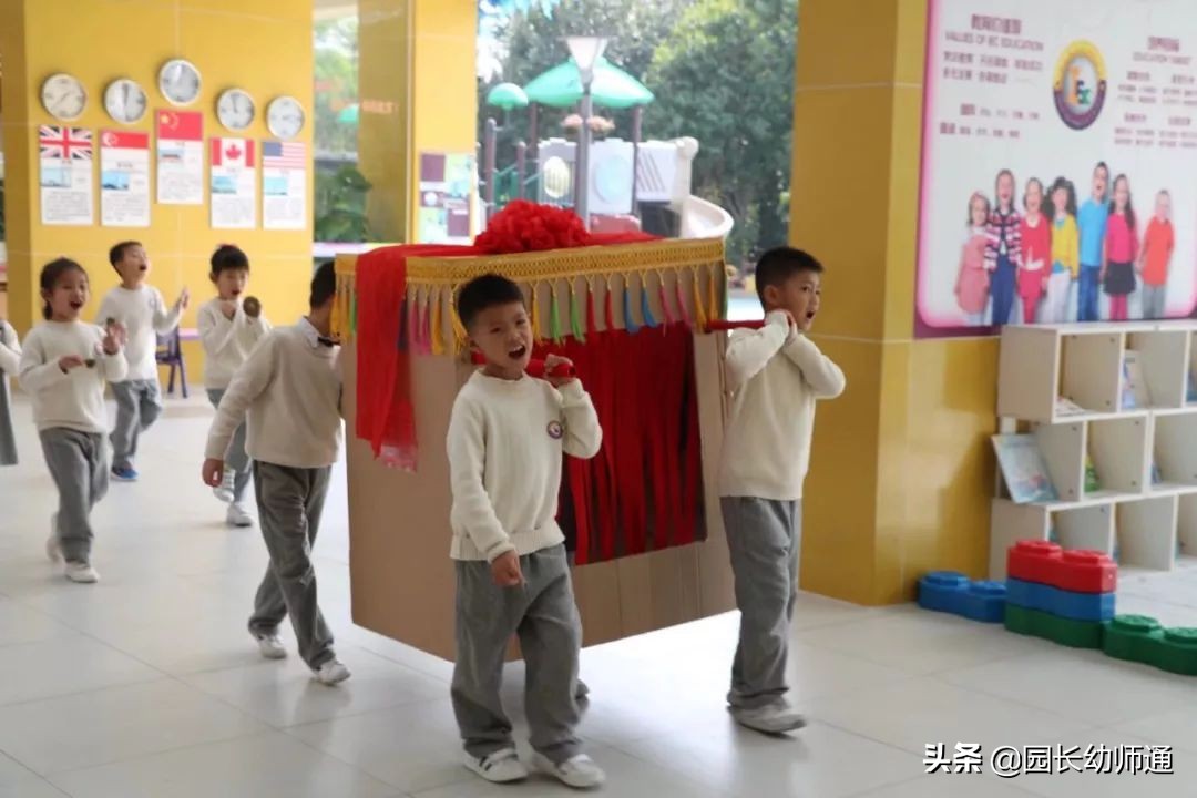 「干货」幼儿园庆元旦迎新年活动方案，好看！好吃！好玩