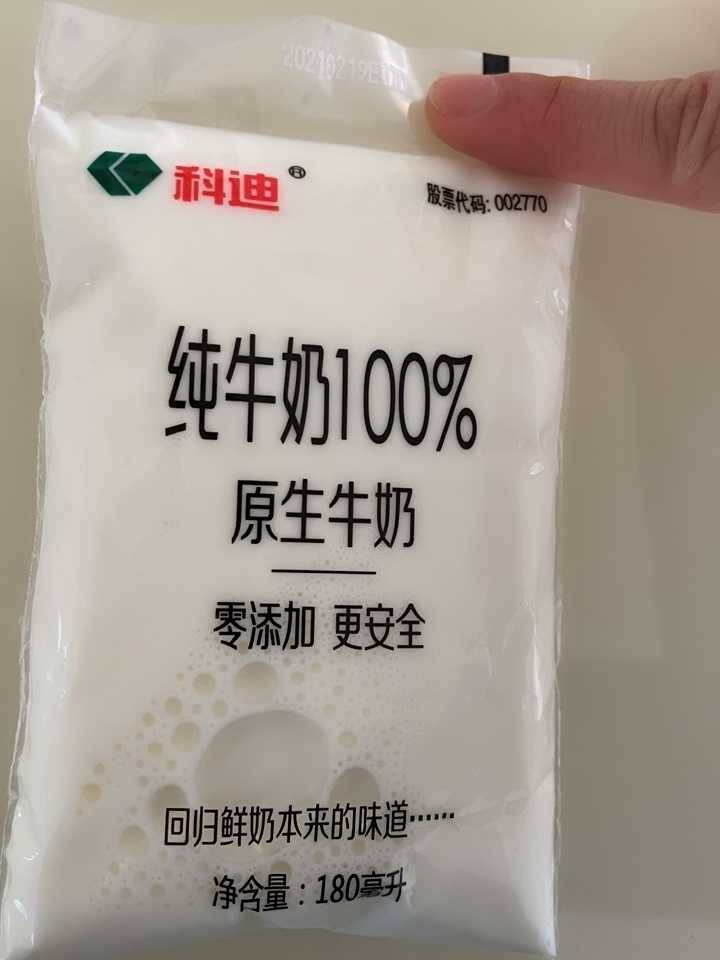 惊为天奶！最好喝的10款纯牛奶