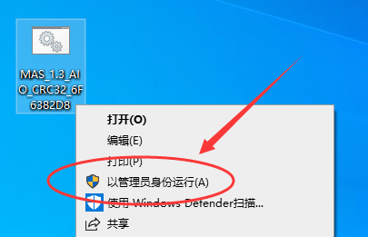 手把手教你重装Windows10系统