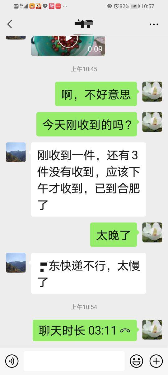 生鲜水果托运的烦恼