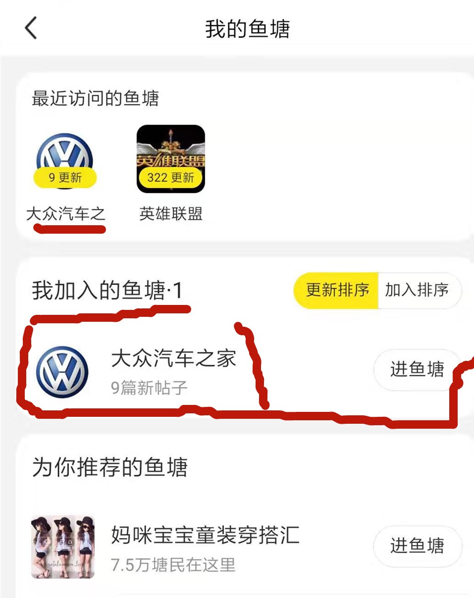 闲鱼怎么玩，怎么在闲鱼卖东西