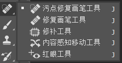 「ps入门」干货！简单粗暴带你认识ps工具栏+ps快捷键+tips（2）