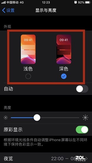 足足有10个，iOS上那些实用的隐藏功能你都知道吗