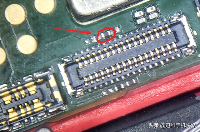 二修华为Nova4手机不充电，充电不显示图标，更换个小件就正常了