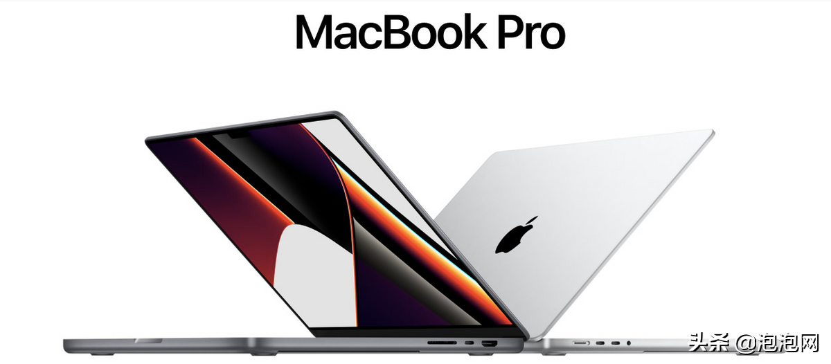 2021笔记本天花板MacBook Pro问世？转转：卖旧换新更划算