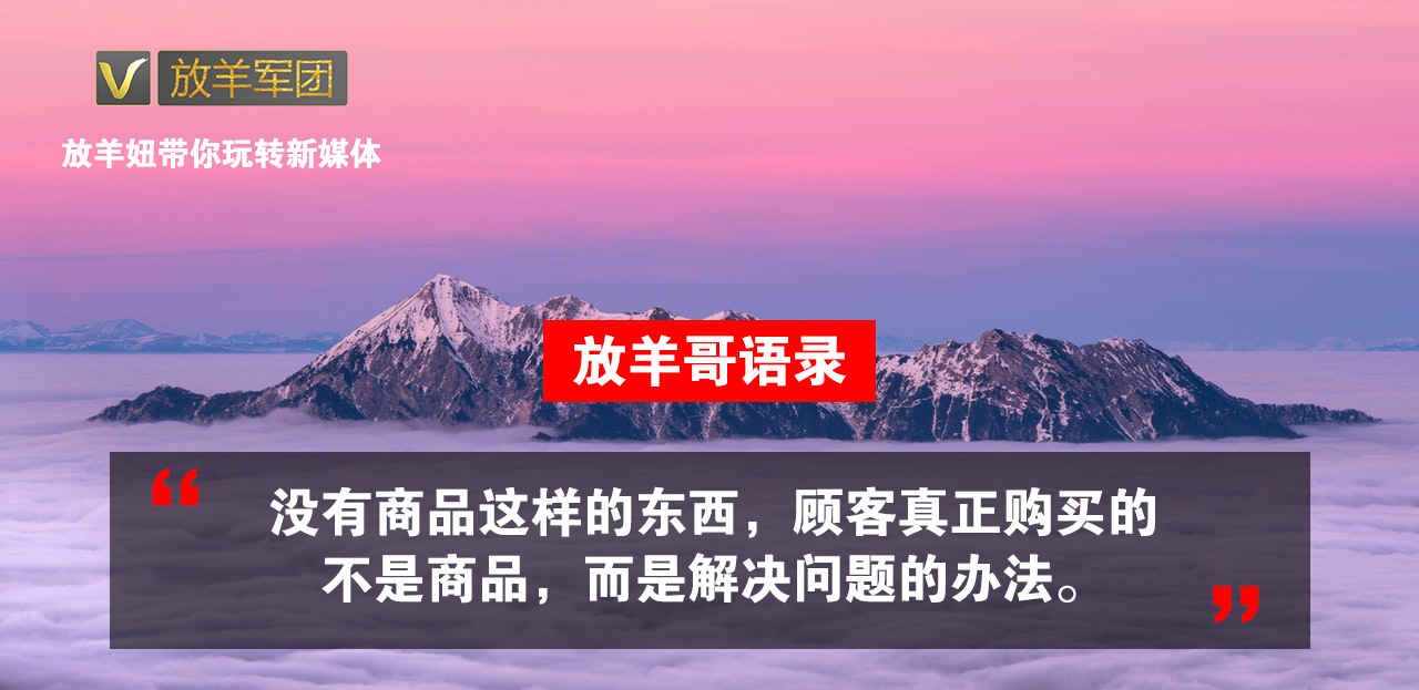 深度揭秘：最新最全小程序裂变增长的4种方式，5种玩法！