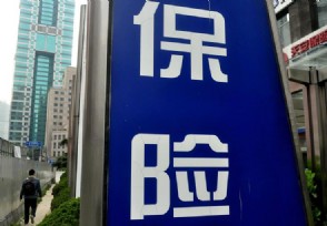 吴翰清年薪多少有多牛 揭秘阿里吴翰清个人简历资料