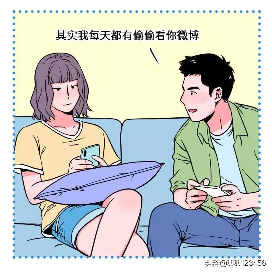 直女的性格是什么样子呢？