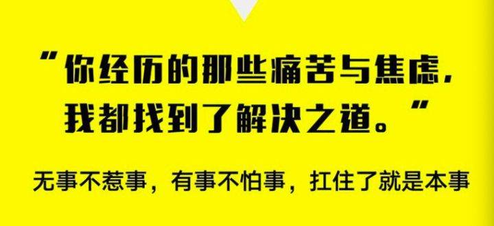 送40岁的女性长辈什么礼物好？记住千万别送化妆品