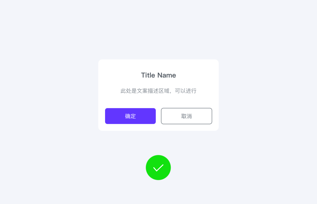 提升设计美感及用户体验的七大原则