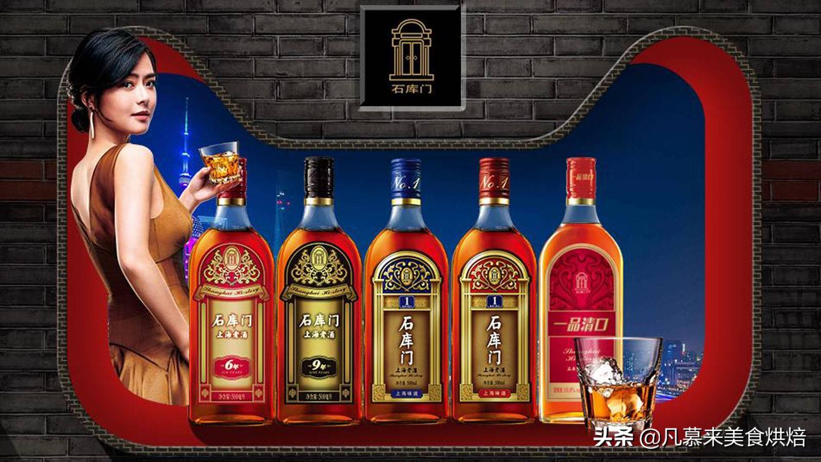 号称世界三大古酒，黄酒你了解多少？三家黄酒上市企业27种黄酒