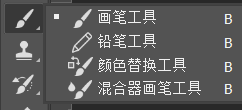 「ps入门」干货！简单粗暴带你认识ps工具栏+ps快捷键+tips（2）