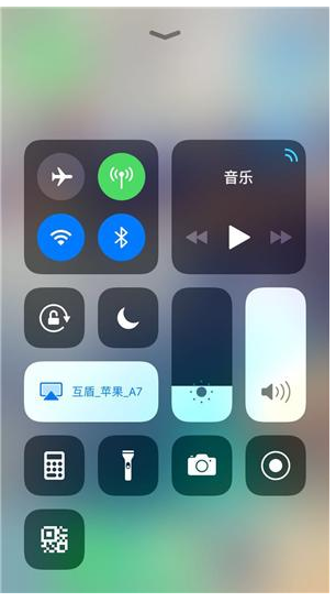 实现iPhone手机投屏电视并不难，分分钟搞定