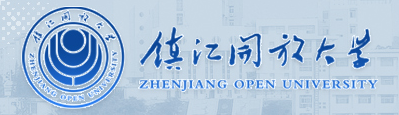镇江电大能报什么专业