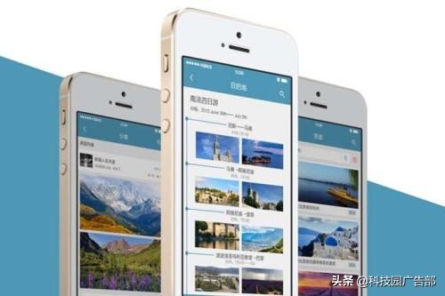 信息流广告文案撰写技巧