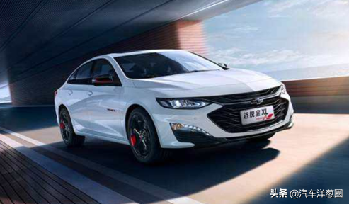 2020买车别乱选，国内15万性价比最高的5款轿车，选哪个不会被坑