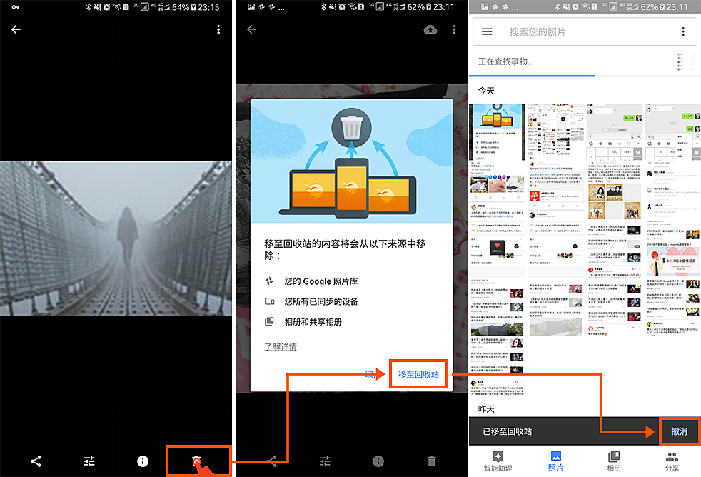 交互理论｜深度解析尼尔森十大交互设计原则在设计中的用法