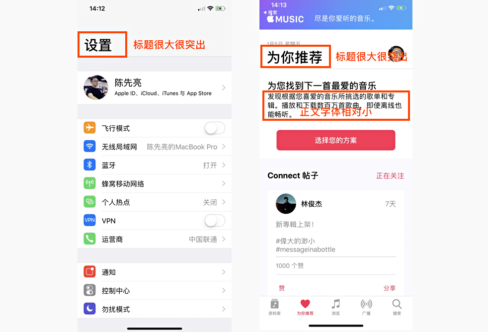交互理论｜深度解析尼尔森十大交互设计原则在设计中的用法