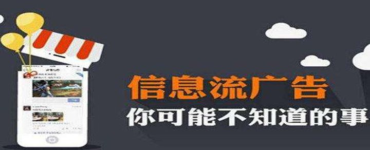 百度打广告推广靠谱吗#百度广告投放有什么优势#