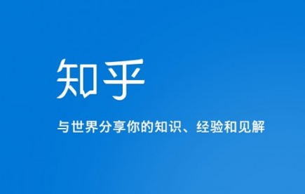 星浪中合网软文企业想要提高品牌形象，品牌推广有哪些途径呢？