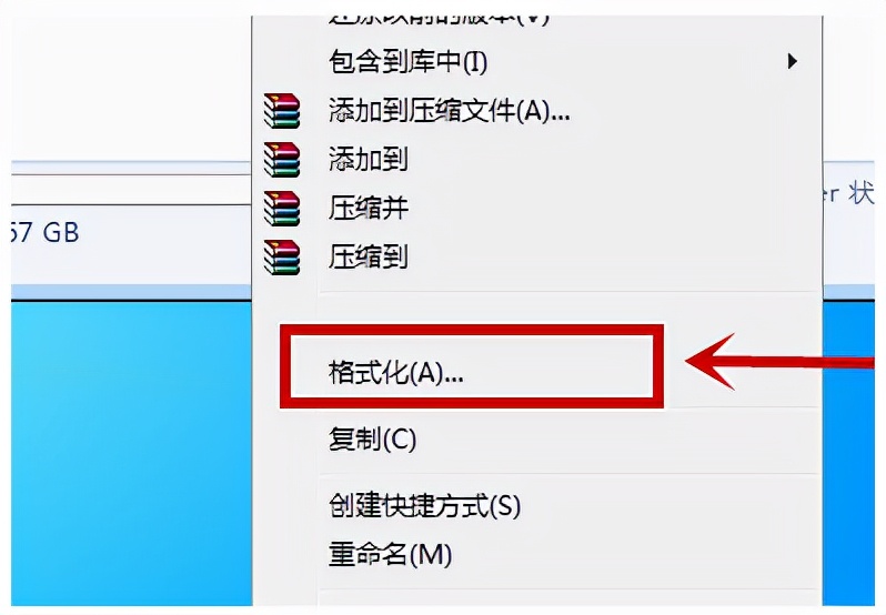 u盘启动盘重装win8，u盘一键安装windows8系统