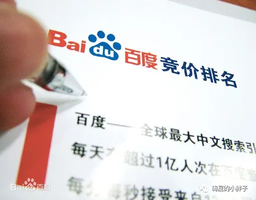 如何在三天优化关键词去首页