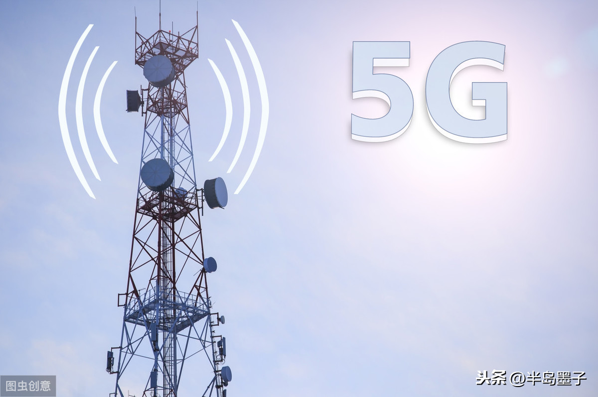 同称5G，5G移动通信和5G WIFI傻傻分不清楚