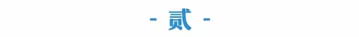 全国微信公号周榜丨公众号10万粉丝，意味着什么？