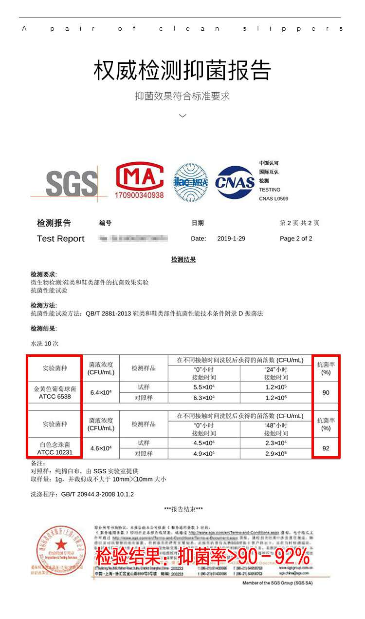 孕妈妈绝对想不到？这些孕期必备的穿鞋小知识，孕妈妈必须知道的