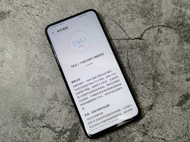 荣耀9X开启EMUI10系统公测 手把手教你完成手机升级