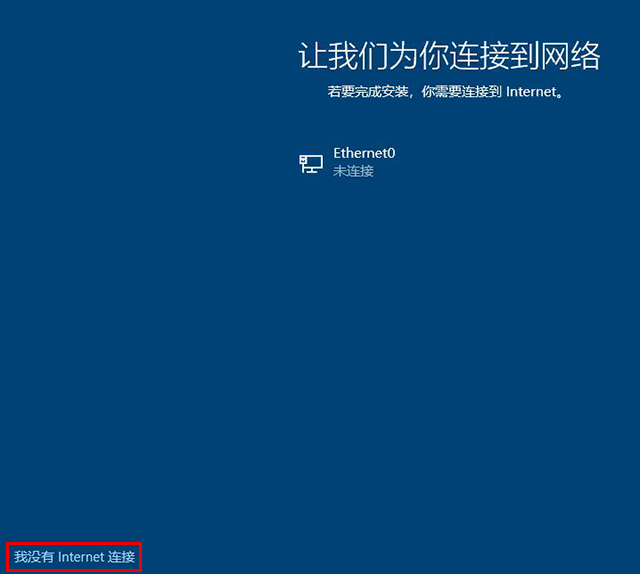 Win10系统怎么恢复出厂设置？Win10重置此电脑功能重装系统教程