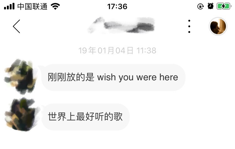 我试了下网易云音乐的“一起听”，就还挺温暖的