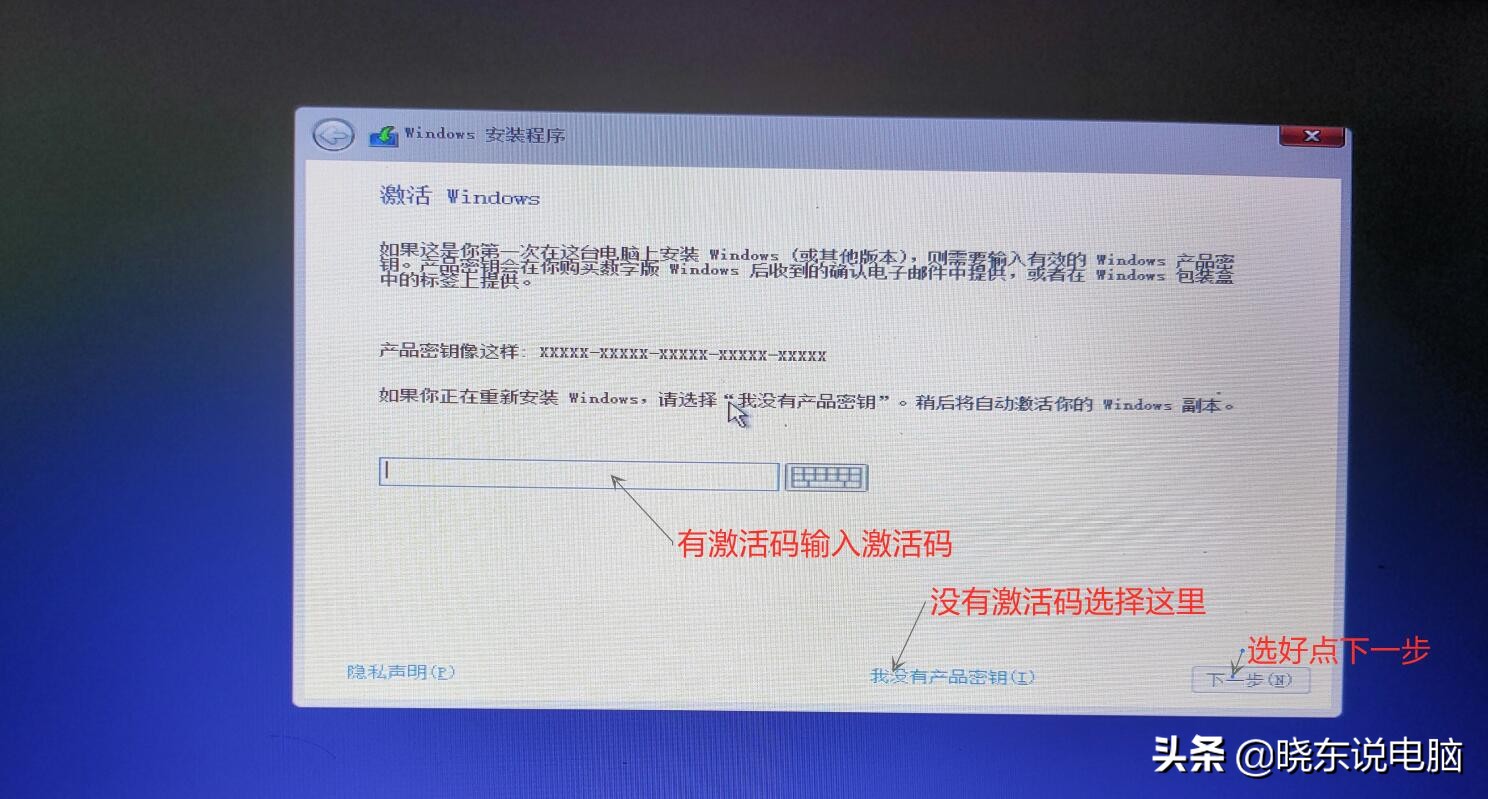 不会安装电脑系统？win10原版安装方法，干净无插件弹窗