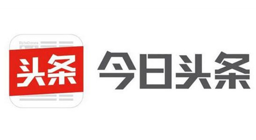 十大APP排名榜亮相：淘宝7亿排第三，抖音第五，榜首用户11.5亿