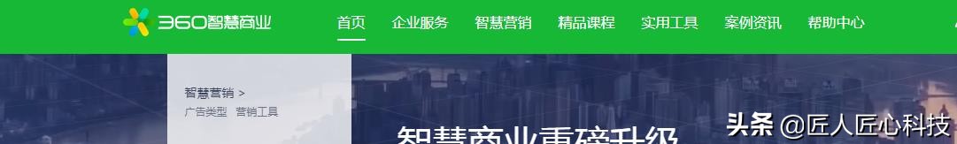 推广网站的方法有哪些？2020年推广网站的方法总结和汇总