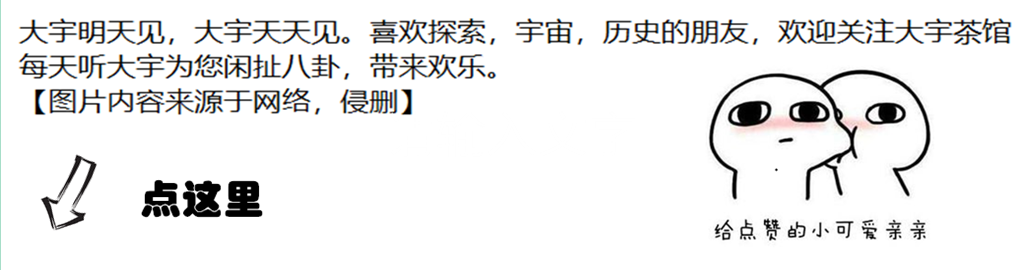 印度神油并不是印度的？聊聊神油的前世今生，看看你被骗了多久