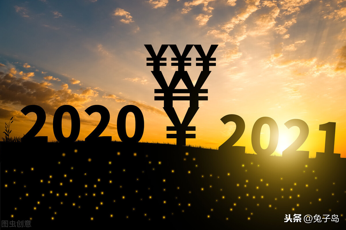 互联网观察：2020年11月信息流资讯类App月活排名