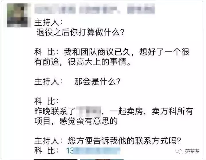 卖房经纪人发朋友圈，拼的就是才华！超全朋友圈，看这一篇就够了