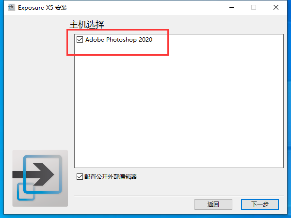 设计师必备插件！顶级胶片后期调色滤镜ExposureX5，完美支持2020