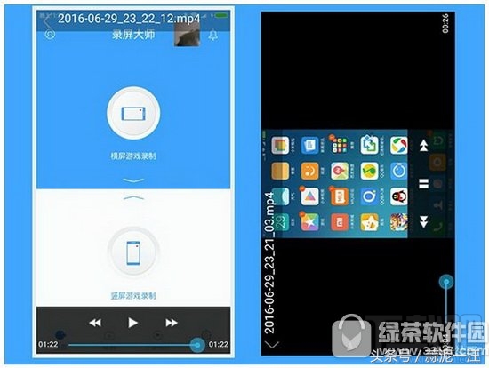 教您一招，如何录手机上的视频