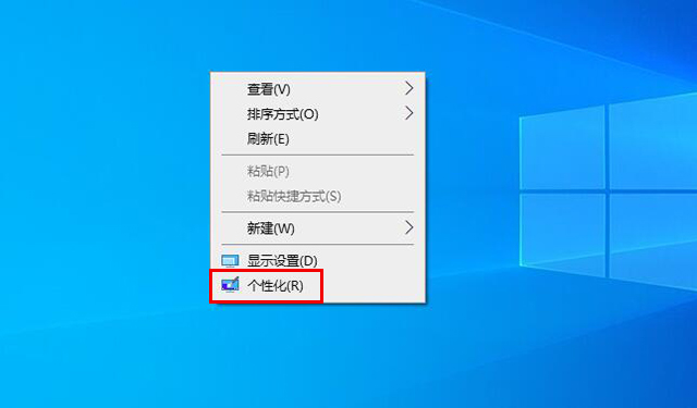 Win10系统怎么恢复出厂设置？Win10重置此电脑功能重装系统教程