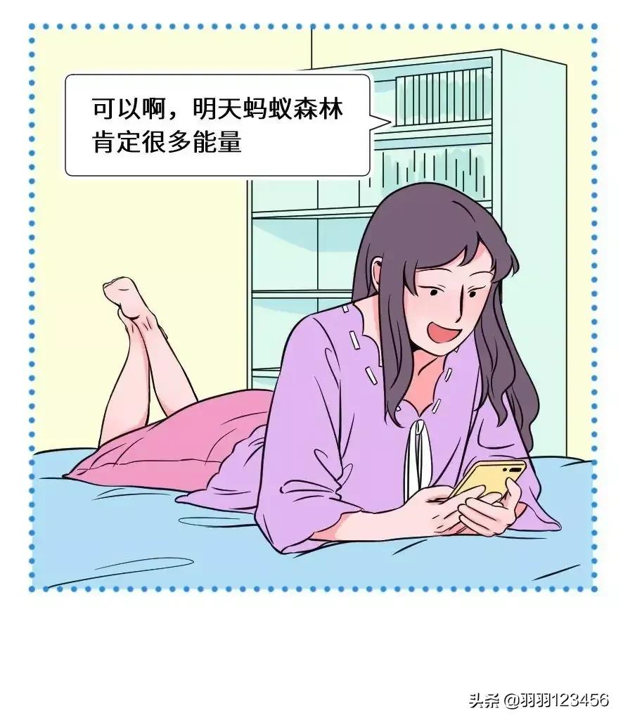 直女的性格是什么样子呢？