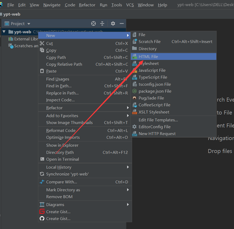 第二次记录，webstorm工具的基本使用