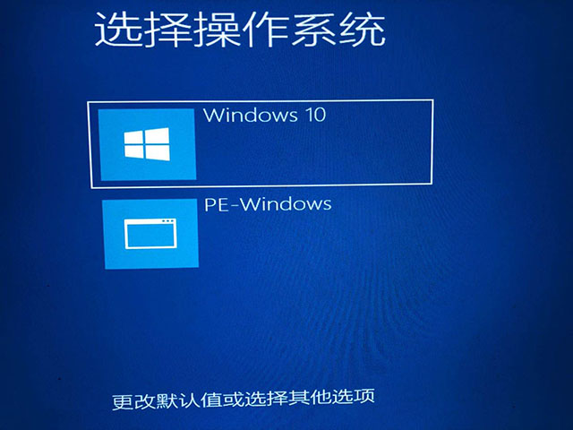 安全模式下如何重装Windows系统？安全模式重新安装系统教程